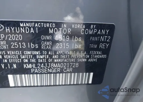 2021 Hyundai Sonata Blue from USA, damaged, VIN KMHL24JJ8MA021728